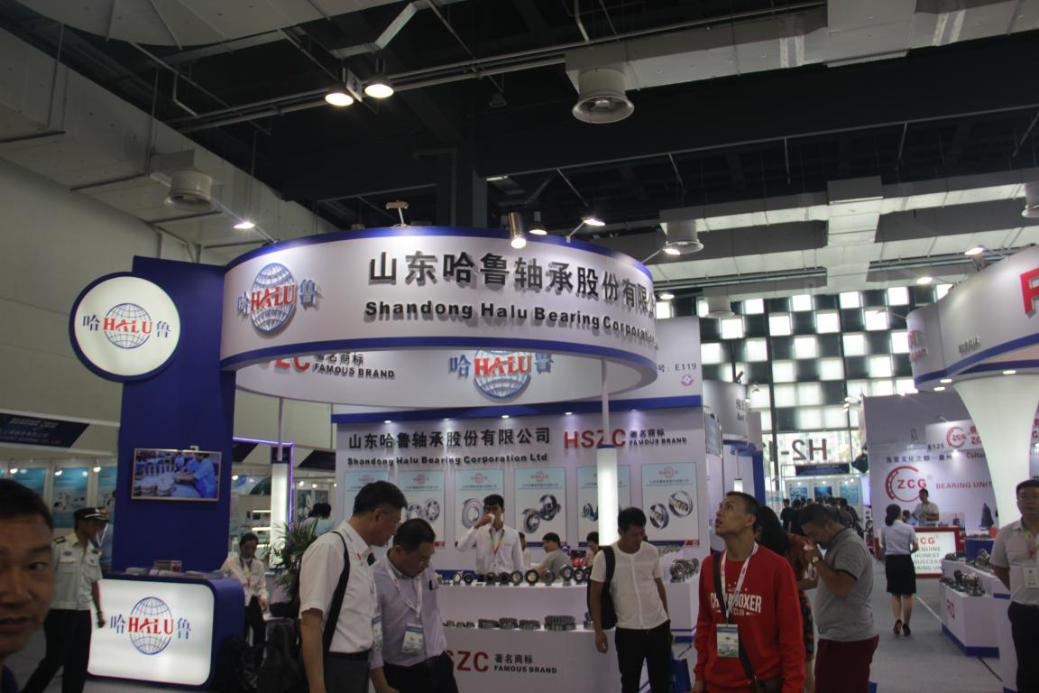 上海国际轴承展览会
