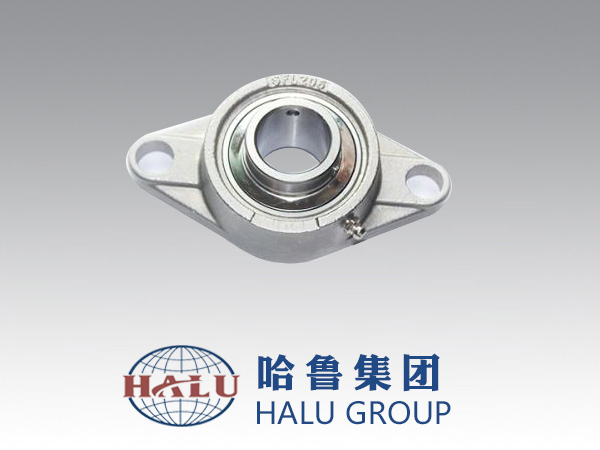 OUTER SPHERICAL BEARING
